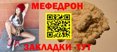 не бодяженный Гусь-Хрустальный