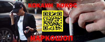 прущая мука Гусев