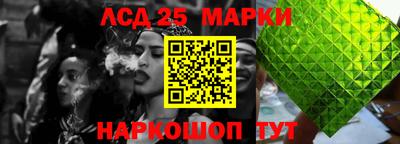 не бодяженный Гусь-Хрустальный