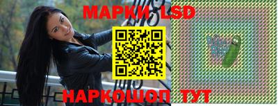 PSILOCYBIN Гусиноозёрск