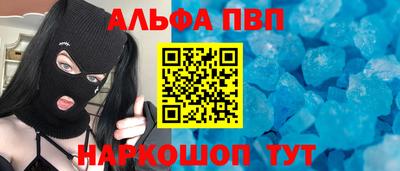PSILOCYBIN Гусиноозёрск