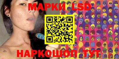 прущая мука Гусев