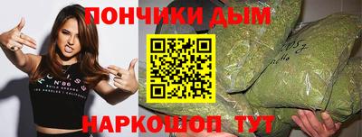 PSILOCYBIN Гусиноозёрск