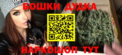 не бодяженный Гусь-Хрустальный