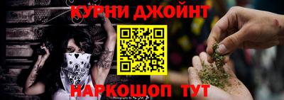 PSILOCYBIN Гусиноозёрск