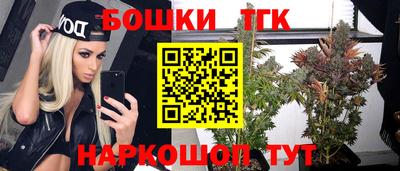 прущая мука Гусев