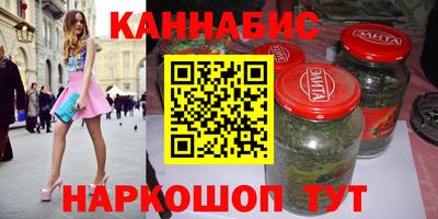 прущая мука Гусев