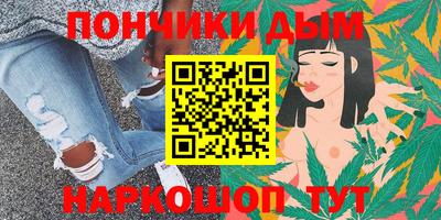 не бодяженный Гусь-Хрустальный