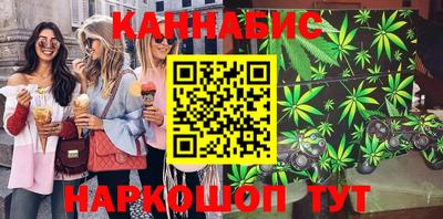 PSILOCYBIN Гусиноозёрск