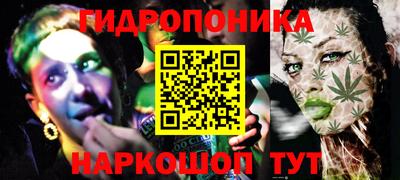 не бодяженный Гусь-Хрустальный