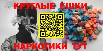 прущая мука Гусев