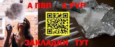 не бодяженный Гусь-Хрустальный