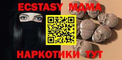 прущая мука Гусев