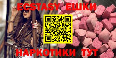 не бодяженный Гусь-Хрустальный