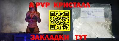 PSILOCYBIN Гусиноозёрск