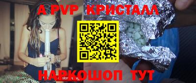 не бодяженный Гусь-Хрустальный