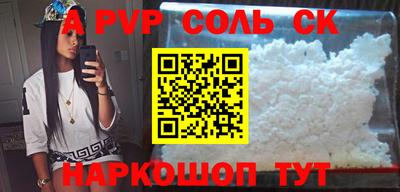 не бодяженный Гусь-Хрустальный