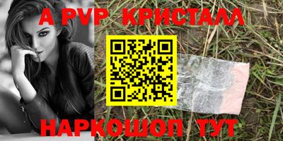 прущая мука Гусев