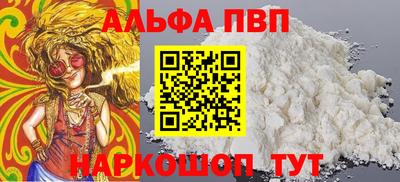 PSILOCYBIN Гусиноозёрск