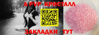 не бодяженный Гусь-Хрустальный