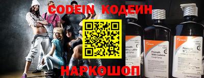 прущая мука Гусев