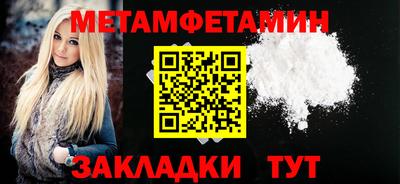 PSILOCYBIN Гусиноозёрск
