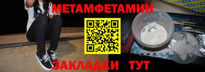 не бодяженный Гусь-Хрустальный