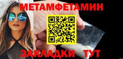 не бодяженный Гусь-Хрустальный