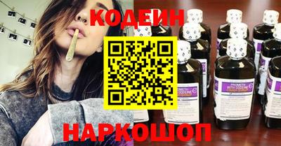 PSILOCYBIN Гусиноозёрск