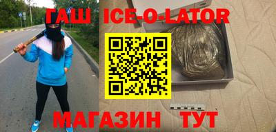 PSILOCYBIN Гусиноозёрск