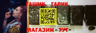 прущая мука Гусев