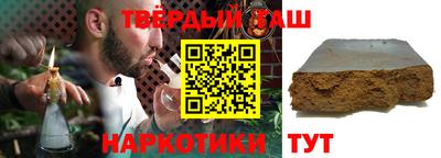 PSILOCYBIN Гусиноозёрск