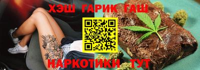 PSILOCYBIN Гусиноозёрск