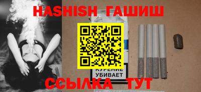 прущая мука Гусев