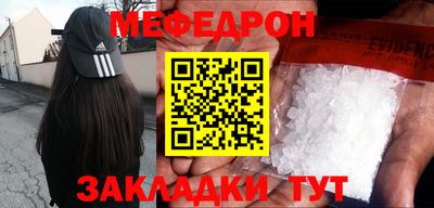 прущая мука Гусев