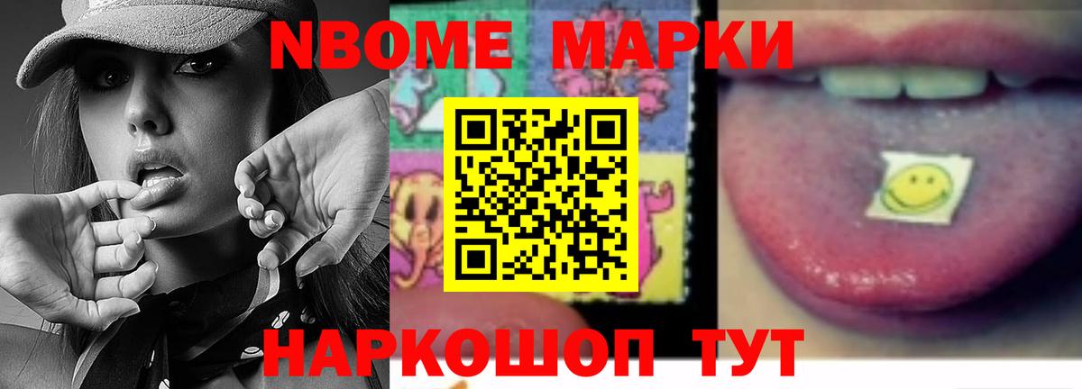 LSD-25 экстази кислота  мега вход  ЛСД экстази  Киров  Вход с VPN  Лсд 25 экстази ecstasy 
